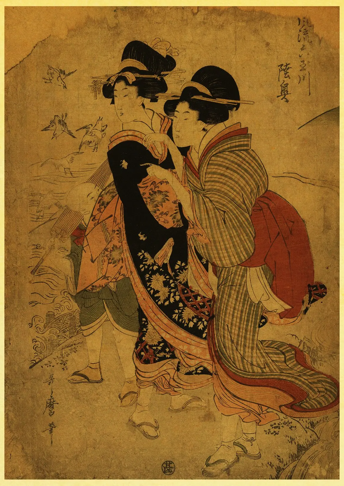 Ukiyo-e живописец Кацусика Хокусай винтажный бумажный плакат настенная живопись украшение дома 42X30 см 30X21 см