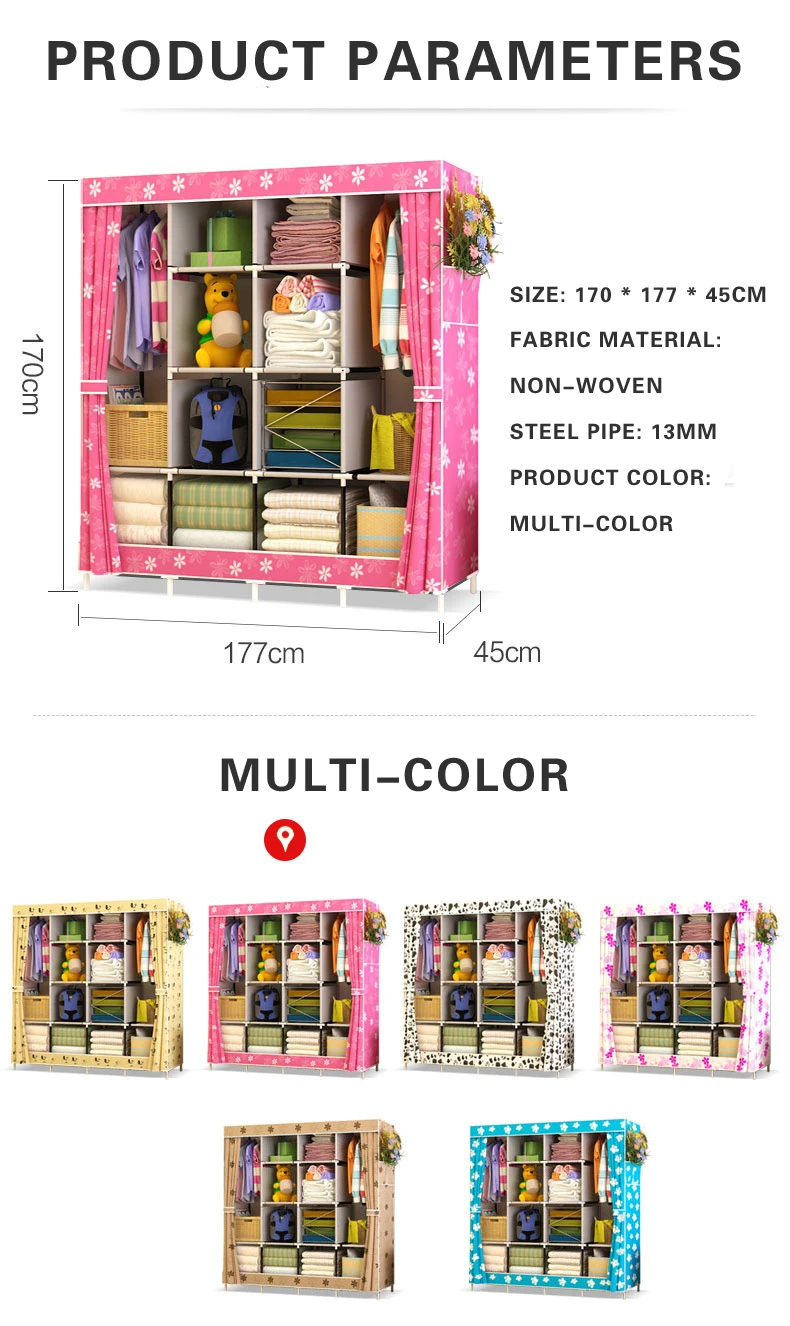 Современный простой шкаф для дома, тканевый складной шкаф для хранения в сборе, Королевский размер, усиленная комбинация, простой шкаф