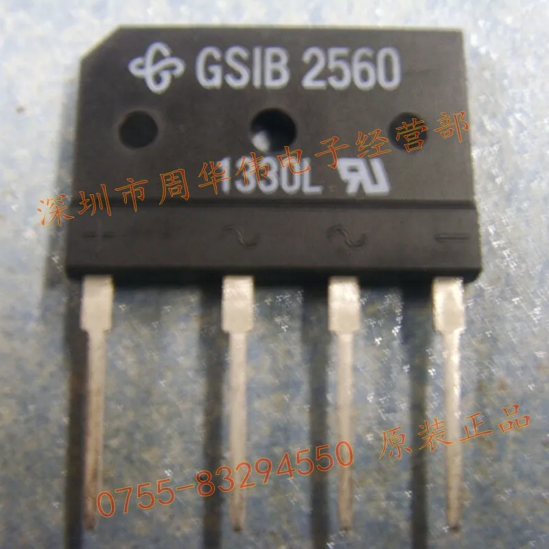 Gсиб2540 gсиб2560 gсиб2580 gсиб1580 gсиб1560 gсиб1540 gсиб1520 gсиб460 G10XB60 gсиб480 gсиб15a60 GBU6K GBU8G GBU6B |