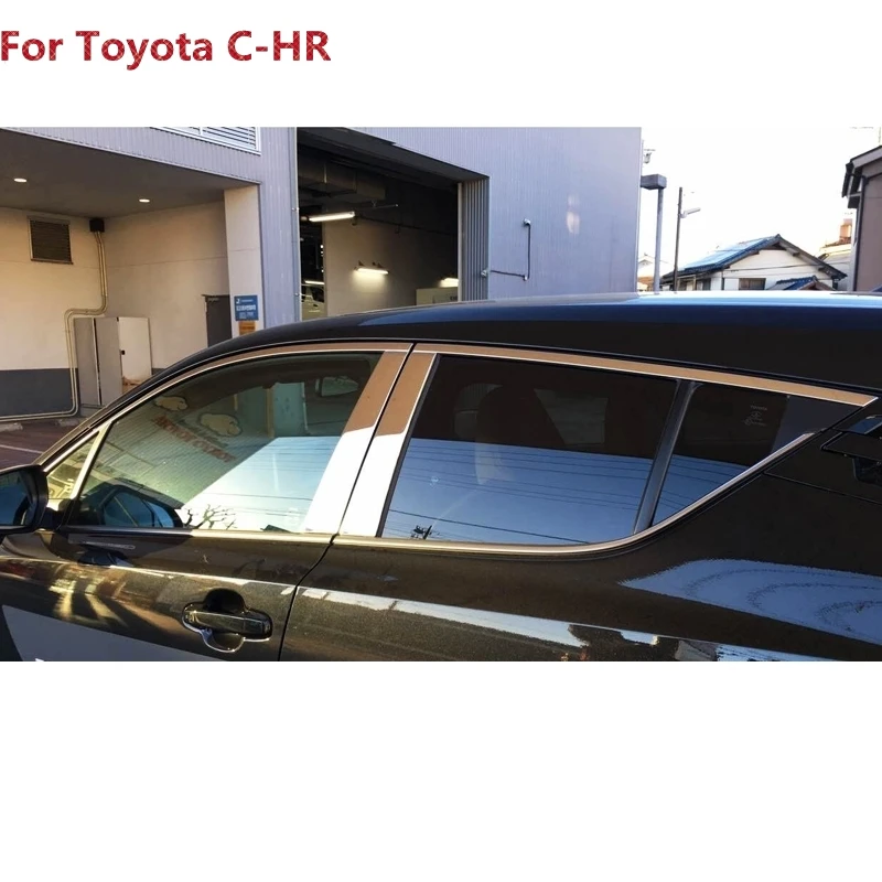 Новинка 18 шт. для Toyota C HR CHR 2016 2017 нержавеющая сталь оконная формовочная отделка