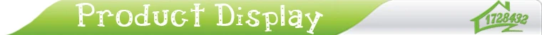 Product Display