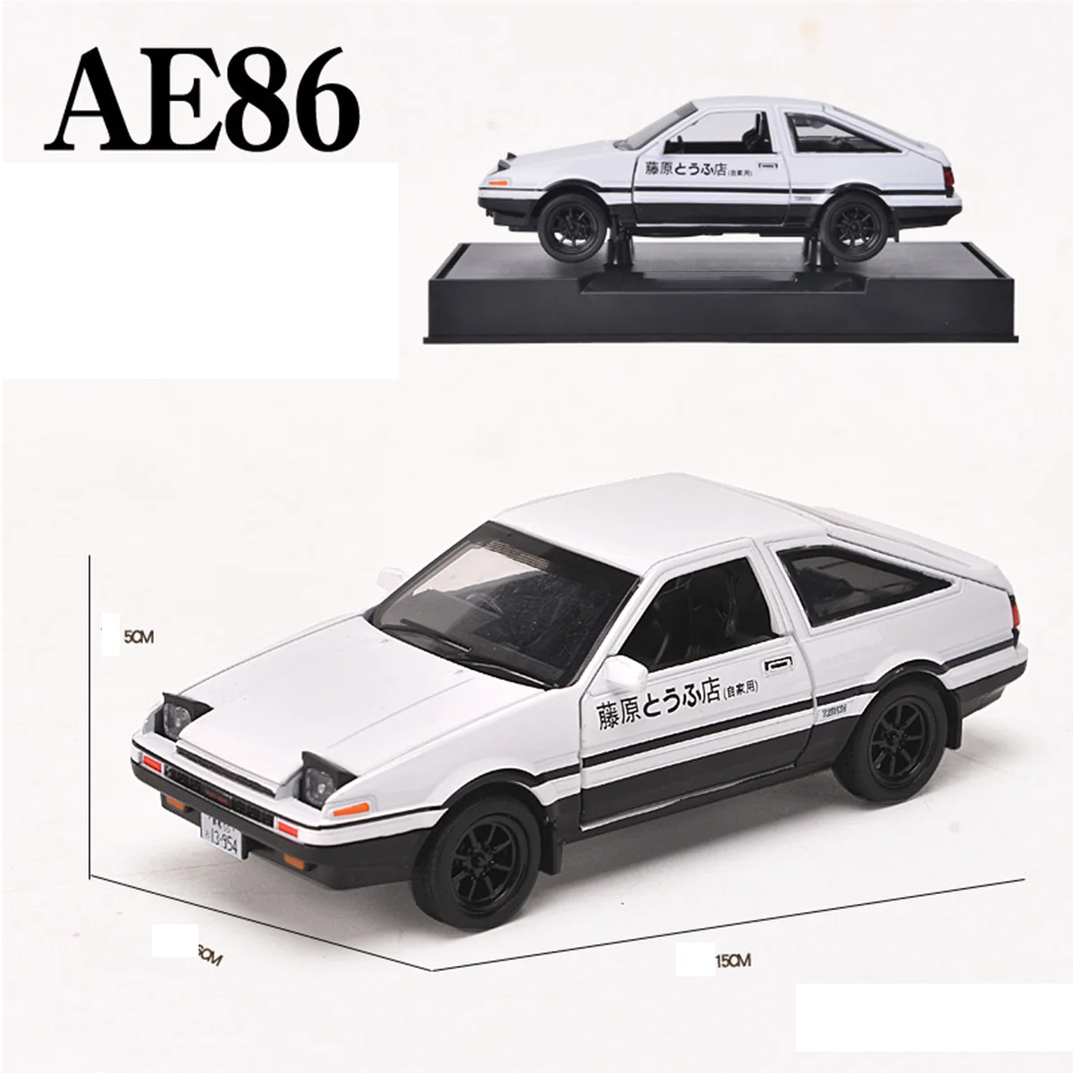 Начальный D AE86 1:28 Сплав модель автомобиля аниме мультфильм Форсаж с вытянуть назад звуковой светильник для мальчика игрушки