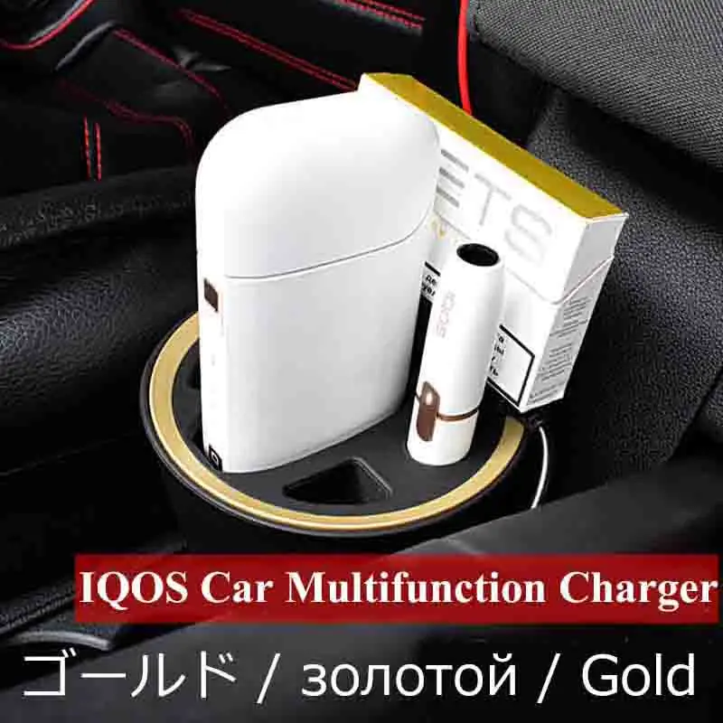 FERSHA Зарядка для электронной сигареты iqos 2 4 автомобильное зарядное устройство