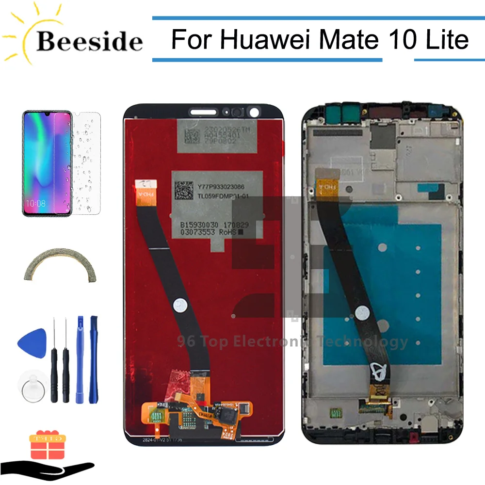 hua-maimang6-ass-bk1