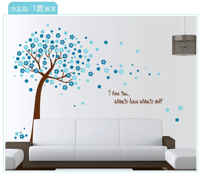 New Mixte 2 Pcs Belle Rose Et Bleu Fleur Arbre Wall Sticker Chambre De Bebe Enfants Decor 150 X 118 Cm Wall Art Nursery Cadeau Fo Enfants Aliexpress New Mixte 2 Pcs Belle Rose Et Bleu Fleur Arbre Wall Sticker Chambre De Bebe Enfants Decor 150 X 118 Cm Wall Art Nursery Cadeau Fo Enfants Aliexpress