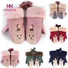 Лидер продаж MUQGEW перчатки дети хлопок мультфильм зима дети мальчиков и девочек полный поворот палец Наручные Теплые варежки перчатки варежки