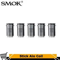 5 шт./лот Оригинал Smok Stick AIO замена катушки 0.23ohm 0.6ohm двойной катушки голову испарителя подходит для электронной сигареты Stick AIO комплект