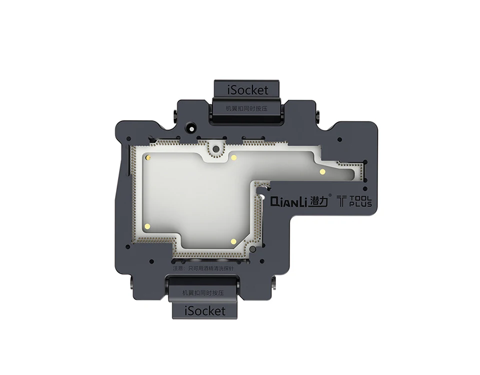 Test Fixture  (4)