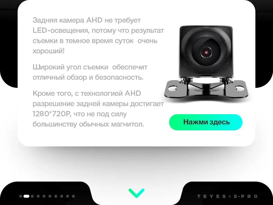 TEYES SPRO Штатная магнитола для Хендай Элантра 6 Hyundai Elantra 6 Android 8.1, до 8-ЯДЕР, до 4+ 64ГБ 32EQ+ DSP 2DIN автомагнитола 2 DIN DVD GPS мультимедиа автомобиля головное устройство