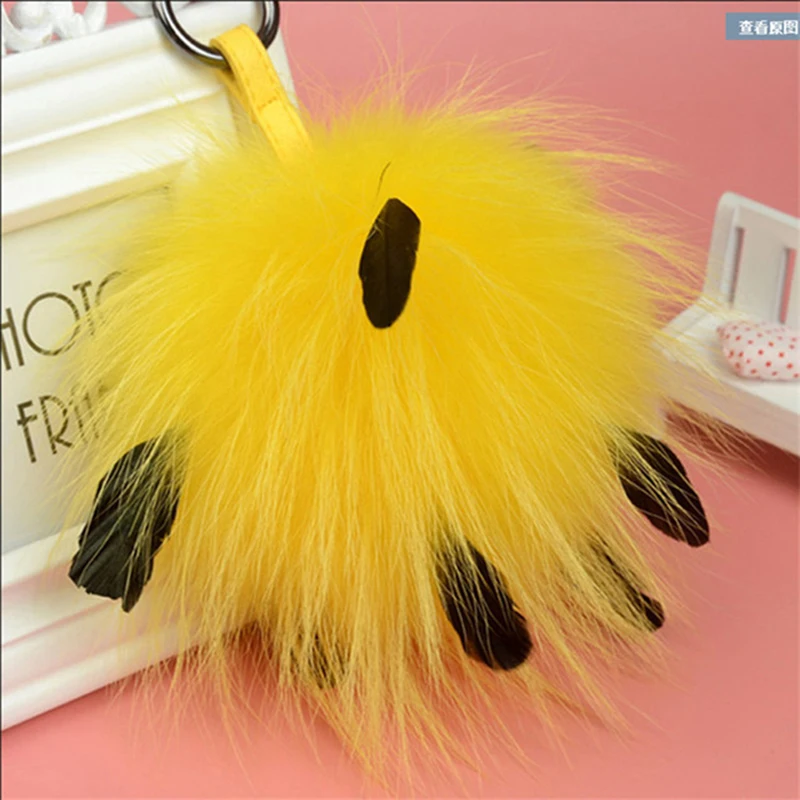 Брелок для ключей с помпоном из натурального меха енота 15 см|fur ball keychain|ball keychainpom pom