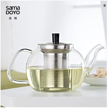 Samadoyo 900 мл китайский заварочный чайник термостойкий стеклянный чайник Набор с фильтром кунг-фу чайная чашка S052 высокое боросиликатное стекло