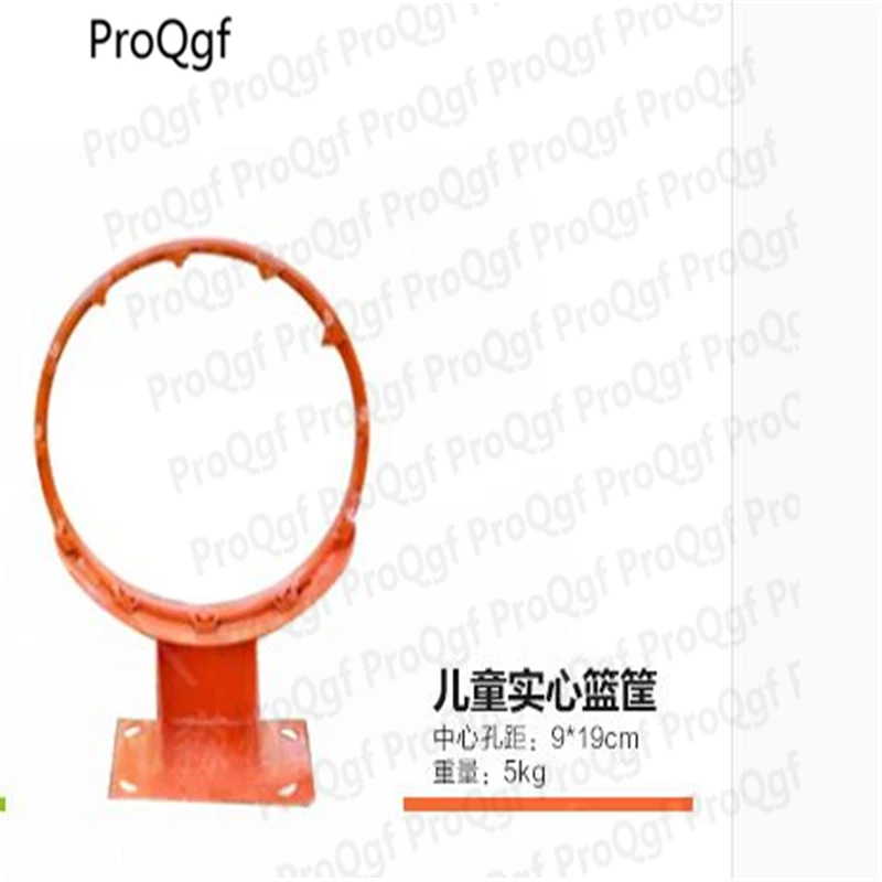 

1 Set Child Stainless Steel Basketball Ring Hoop four style 9*19cm