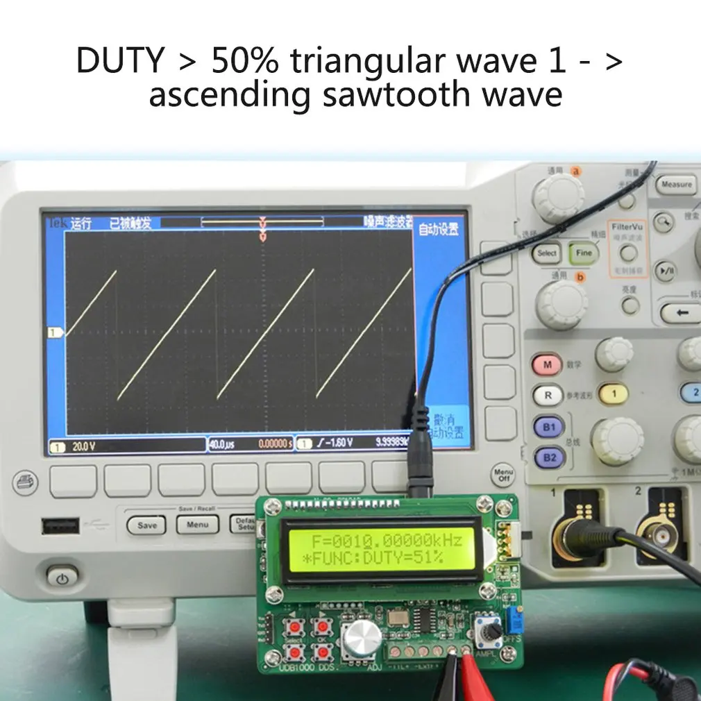 

UDB1000 Series 1002S DDS Signal Source Signal Generator with 60MHz Frequency Meter Sweep Module (with sweep and communication)