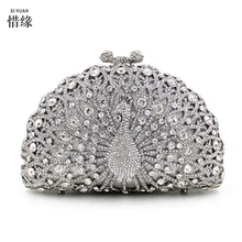 XIYUAN бренд Роскошные Алмазные вечерние сумки золотистого цвета павлин Серебряный клатч кристалл бисером вечерние клатчи кольца для свадебной вечеринки кошелек