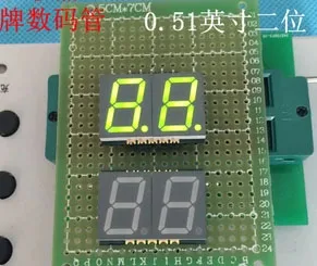 

GREEN 0.51 inch 2 digit LED Display Module SMD digital tube Common ANODE 0.51" 0.51in 7 Segment 2 Digital LED Display