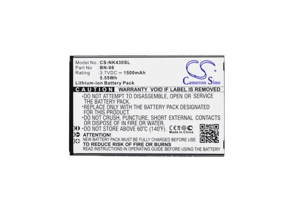 Аккумулятор Cameron Sino на 1500 мАч для Nokia Lumia 430 с двумя SIM картами|cameron sino|battery 1500mahbattery for