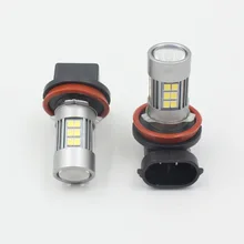 JanDeNing 2PCS H8 H9 H11 H16 27 SMD Car LED Fog Light Bulbs daytime running lights