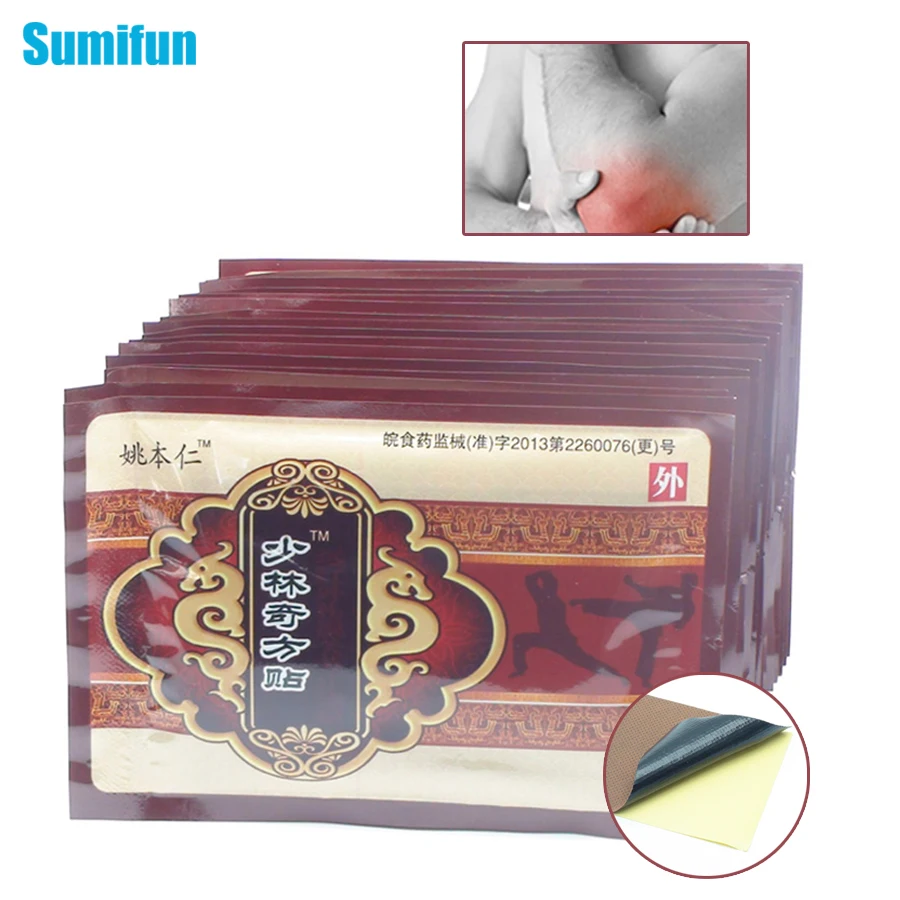 

128Pcs/16Bags Muscular Pain Stiff Shoulders Ache Relief Chinese Back Plaster Heat Patch Cervical Spondylosis Health Care C502