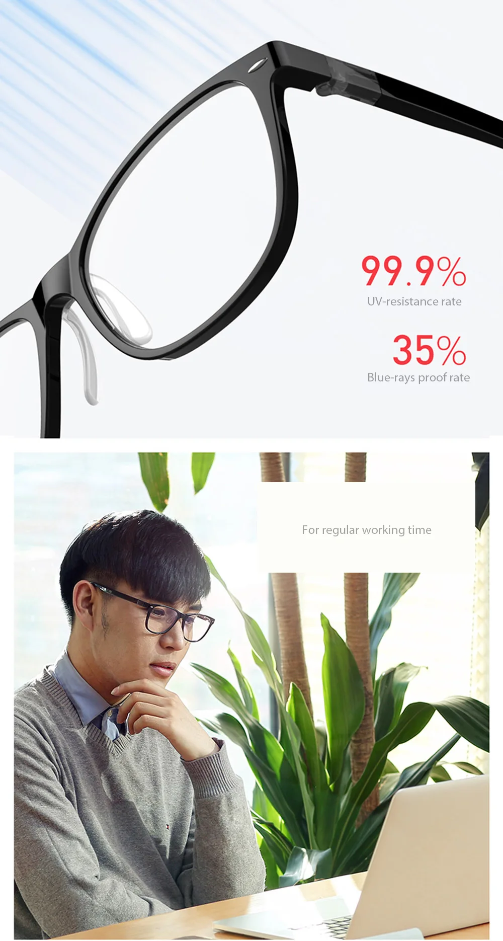Qukan B1 Photochromic Anti Blue ray Protect Glasses Detachable Anti-blue-rays Protective Glass w1 updated unisex