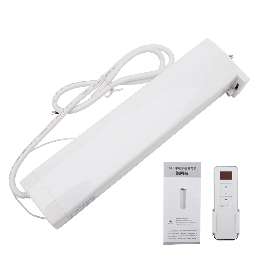  Electric Curtain Motor Remote Control Wireless Smart Home Auto Motorized Curtain Device Low Noise I - 33047878054