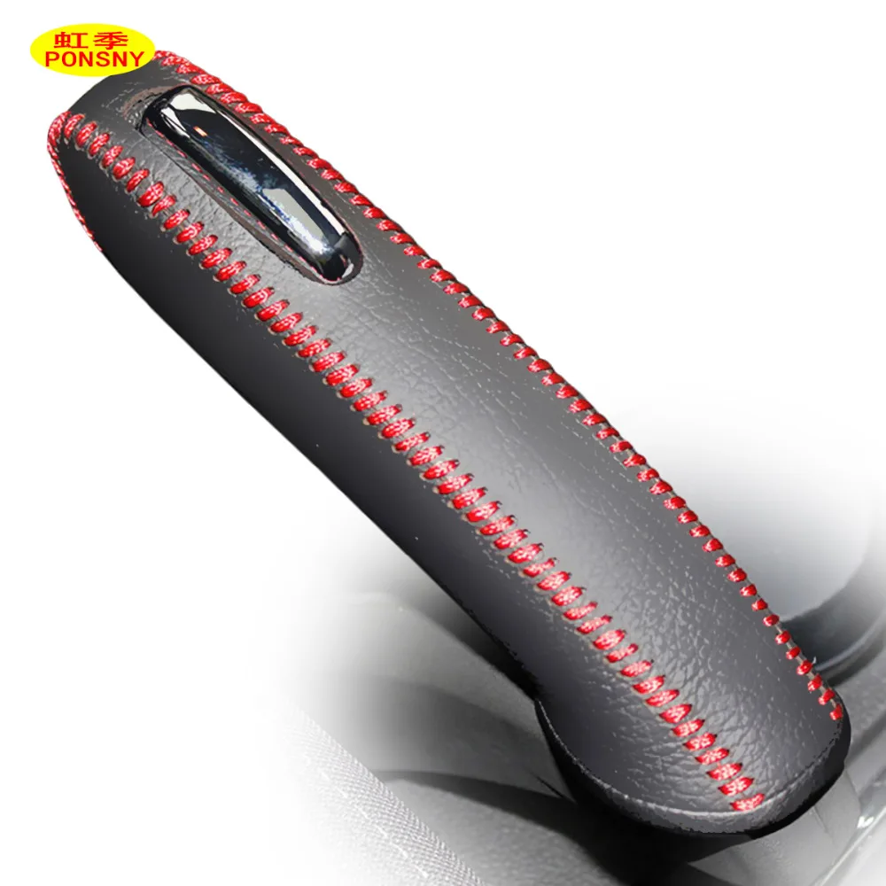 Ponsny Car Handbrake Covers Case For Buick Encore 20122015 Cover