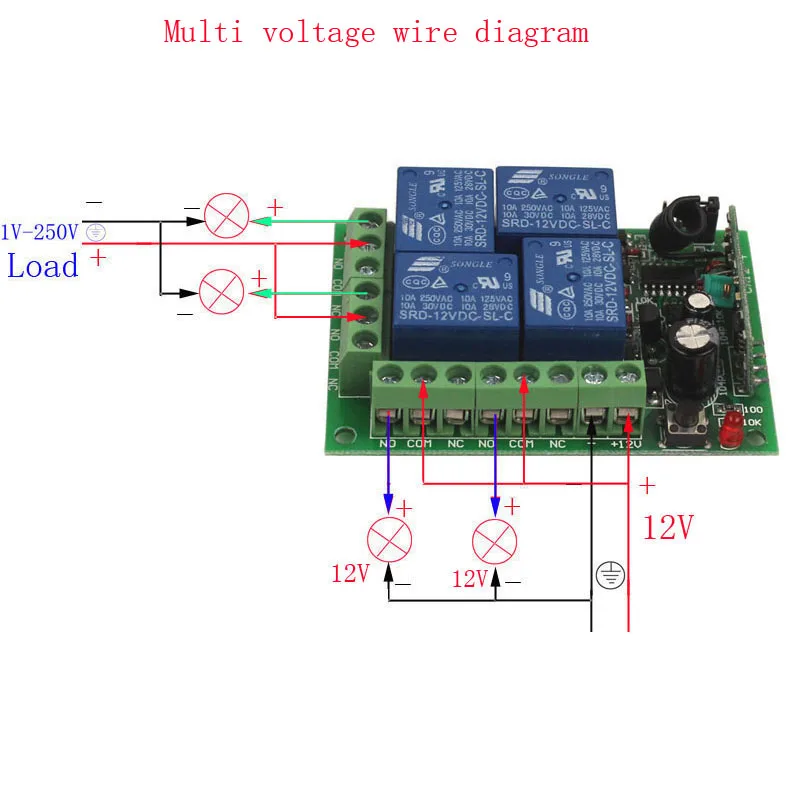 12V 4CH Remote Switch 433MHz Electric Door Remote Control Switch Universal 12V 4CH 315MHz433MHz Transeiver Module (7)