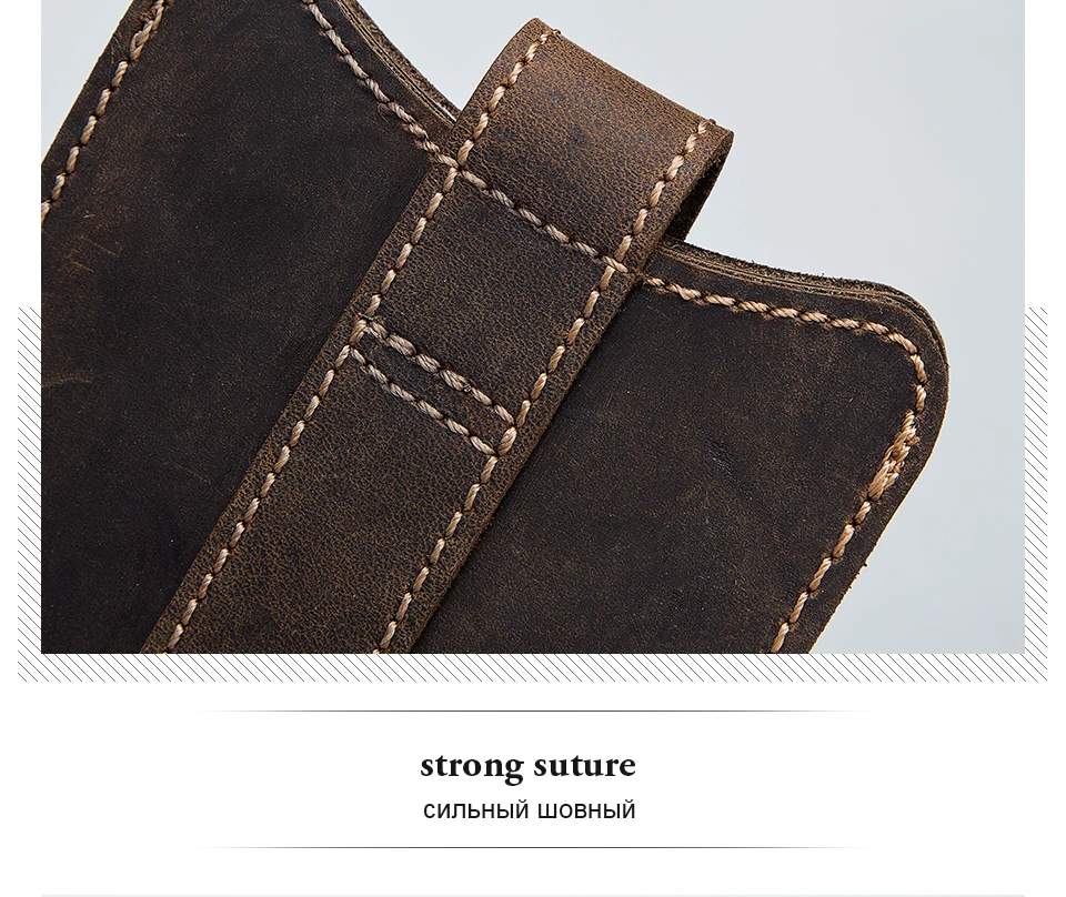 Wallet_08
