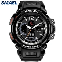 SAMEL мужские s часы лучший бренд класса люкс аналоговые кварцевые часы мужские водонепроницаемые 50 м военные спортивные цифровые наручные часы Relogio Masculino