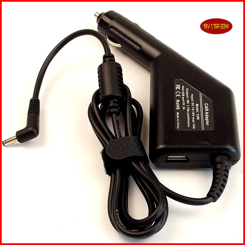 Laptop DC Power Car Adapter Charger 19V 1.75A + USB Port for ASUS VivoBook X202E X202E-DH31T,X202E-CT006H,X202E-DB21T Laptop DC Power Car Adapter Charger 19V 1.75A + USB Port for ASUS VivoBook X202E X202E-DH31T,X202E-CT006H,X202E-DB21T