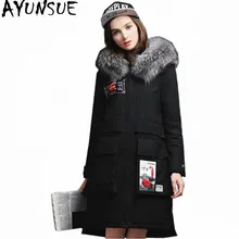 AYUNSUE/Высококачественная Белая куртка-пуховик на утином пуху с воротником из натурального меха енота, зимнее пальто с капюшоном, Женская парка, женские куртки WXF234