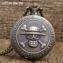 Antique One Piece Pirate Skull Pocket Watch Vintage Steampunk Quartz Necklace Watch With Chain For Children Boy Gift