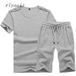 Rlyaeiz спортивный костюм Повседневный Спортивный костюм для мужчин 2018 лето новая спортивная одежда чистый цвет с коротким рукавом футболки +