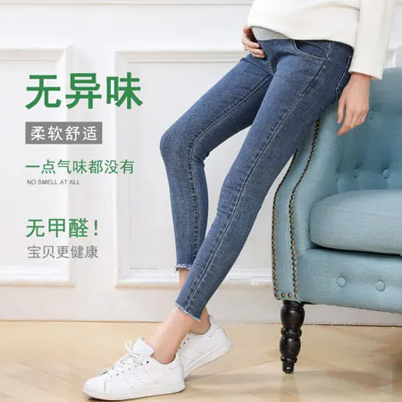 Blue stretch Узкие брюки до щиколотки 5XL эластичные джинсы большого размера джинсовые Капри с высокой талией летняя одежда для беременных джинсовые брюки - Цвет: Blue stretch