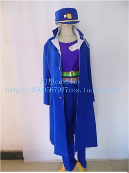 

2016 Kujo Jotaro cosplay costume from JoJo's Bizarre Adventure 3 Cosplay