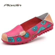 2016 Kuhmuskel Ballett Sommer Blumendruck Frauen Aus Echtem Leder Schuhe Frau Flache Flexible Krankenschwester Peas Loafer Wohnungen