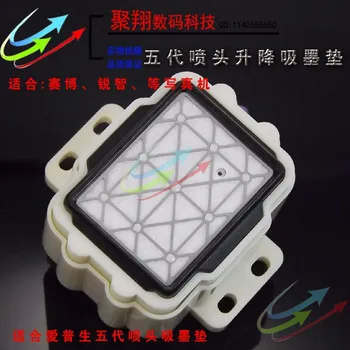 

10 pcs Chinese Inkjet Printer Wit-color Capping Station Cap Top for Witcolor 9000/9100/9200
