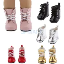 Ботинки martin из искусственной кожи на шнуровке; обувь для девочек 18 дюймов; Аксессуары для кукол