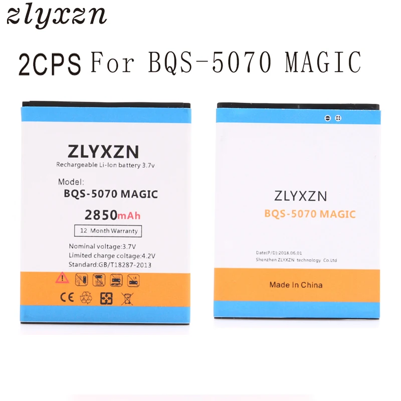 2 шт 2850 mAh BQS-5070 BQS 5070 BQS5070 литий-ионный аккумулятор для мобильного телефона BQ Magic Nous