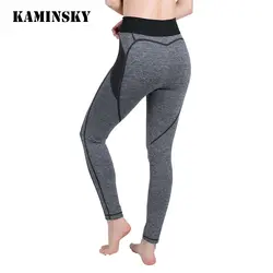 Каминского 5 цветов Высокая Талия обтягивающие леггинсы стрейч Athleisure спортивные штаны тренировки эластичный тонкий сексуальный Для