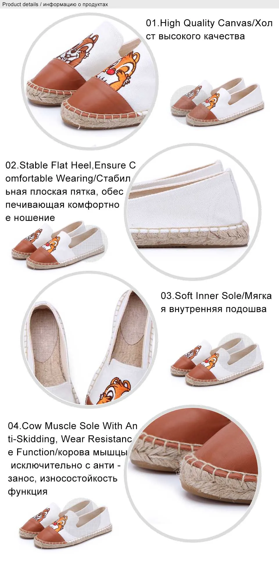 flats women 2