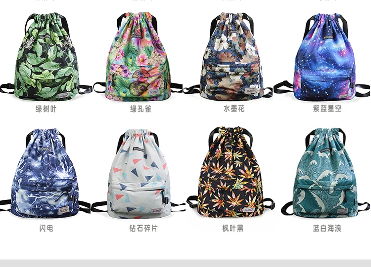 Размер 40*33 см Водонепроницаемая нейлоновая уличная сумка на шнурке ткань для рюкзаков сумки с разноцветными легко переносить для молодежи для кемпинга