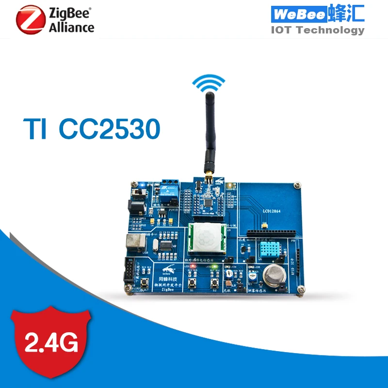 Для FNetwork ZigBee wireless CC2530 макетная платформа для изучения разработки