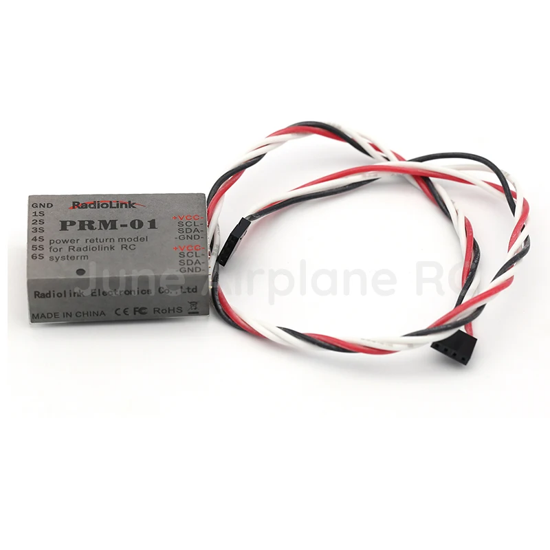 Радиоуправляемая модель R12DS R12DSM R9DS R6DS с функцией возврата мощности для