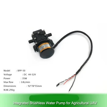 

12S 44V High Pressure Brushless Water Pump Low Noise Spraying Atomizing Diaphragm Pump Built-in ESC Governor for Plant UAV Drone