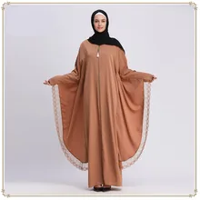 Кружева с рукавами «летучая мышь» Для женщин мусульманских Абаи кимоно кафтан роковой Дубайский мусульманский кардиган платье хиджаб Абаи s женская мусульманская одежда