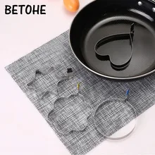 BETOHE 1 шт. нержавеющая сталь в форме сердца форма для омлета устройство DIY Кухонные гаджеты