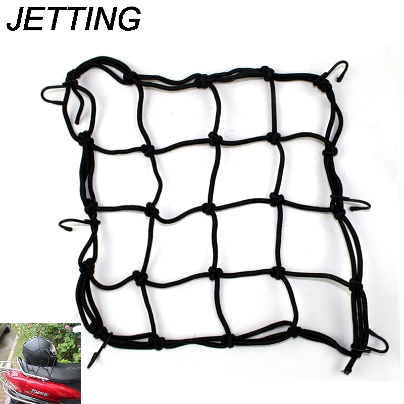 HOT 30x 30cm Black Bungee Tank Helmet Web Cords Mesh ...