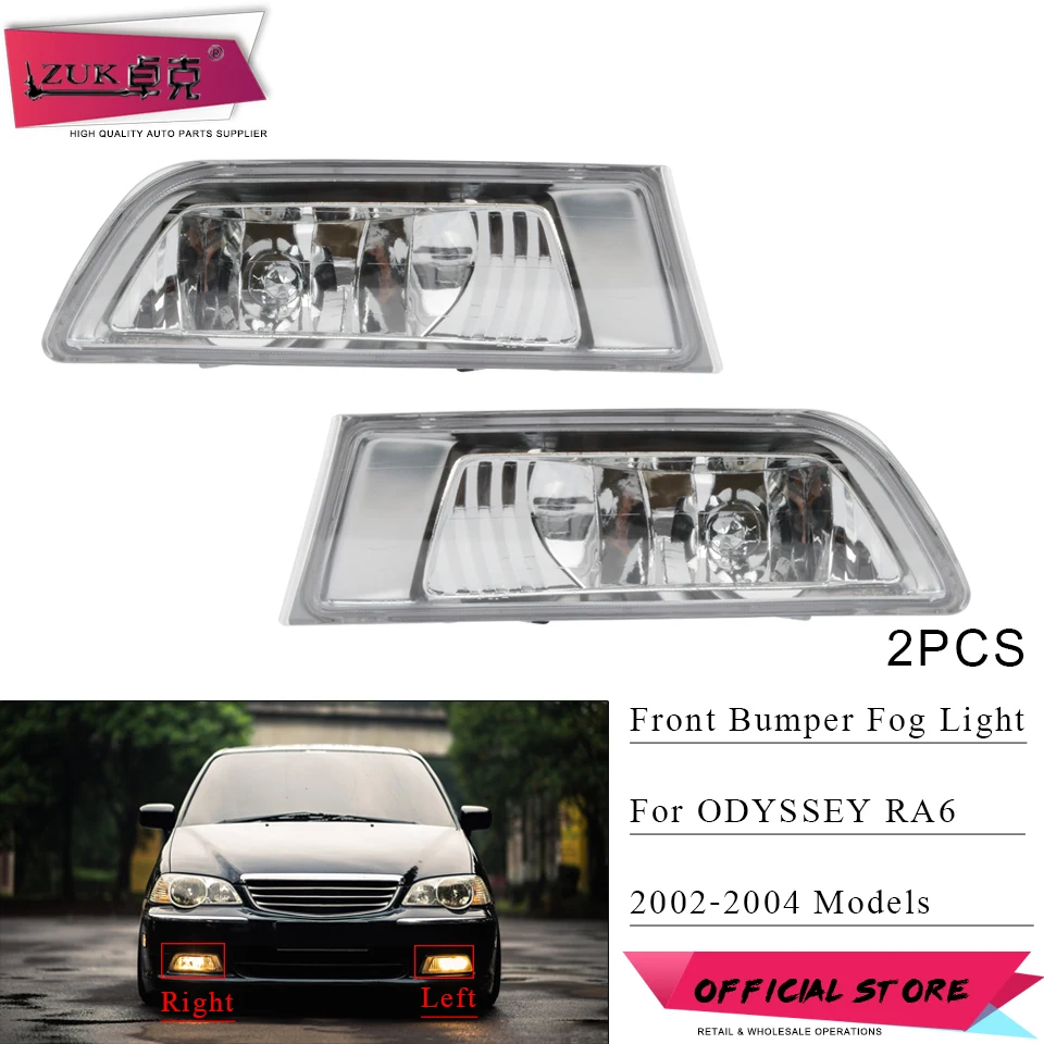 

ZUK 2PCS Front Bumper Foglight Fog Light Fog Lamp Headlight For HONDA ODYSSEY 2002 2003 2004 RA6 OE# 33951-S3R-Q02 33901-S3R-Q02