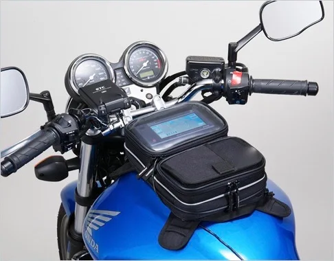 Maps & Navigation bag  1