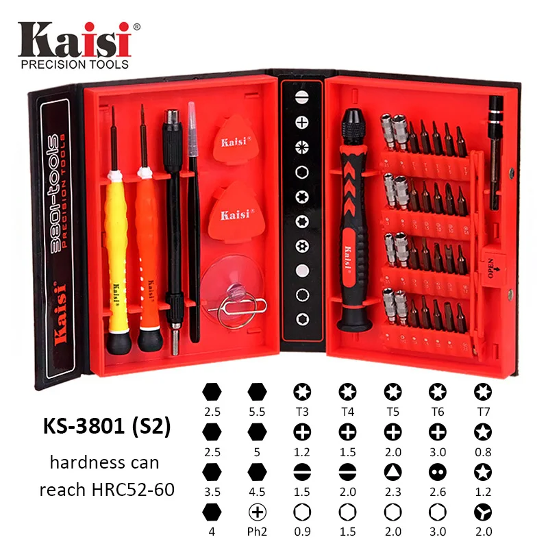 Kaisi хром-ванадиевая сталь Сталь разобрать Бытовые Инструменты Набор прецизионных отверток для iPhone iPad компьютера Mac KS-3801(S2)-4108 - Цвет: KS-3801(S2)